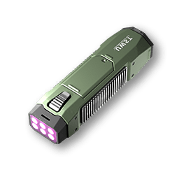 Aburrey_UV_Lamp.png