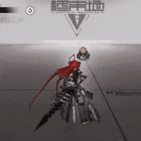 Ember_skill1_1.gif