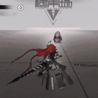Ember_skill1_2.gif