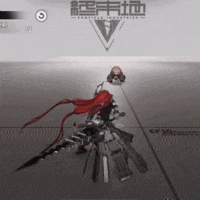 Ember_skill1_3.gif