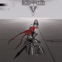 Ember_skill1_4.gif