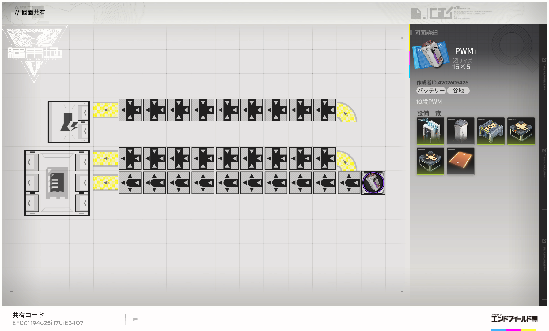 PWM.png