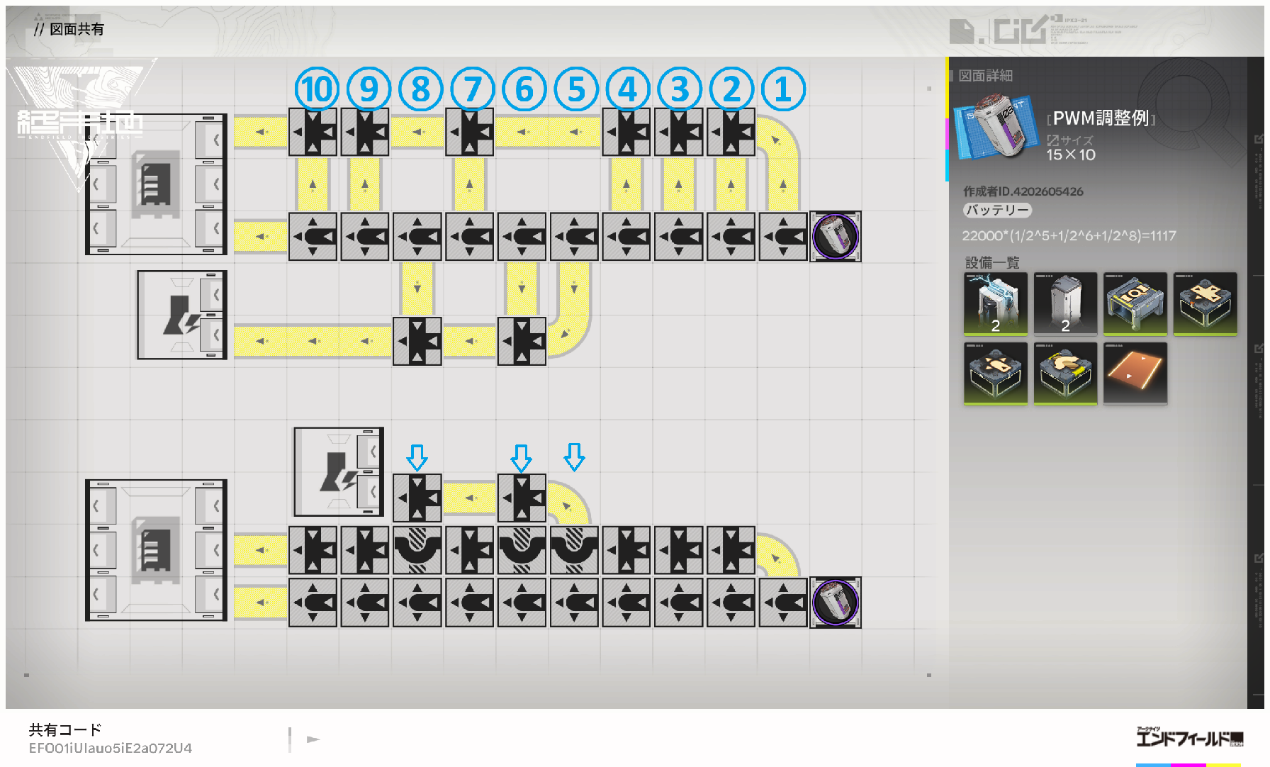 PWM_example.png