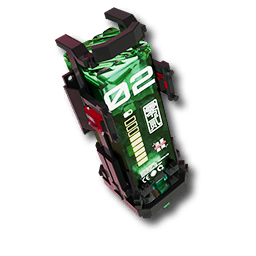 SC_Wuling_Battery.png