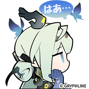 SNS_Sticker_JP_1004.png