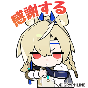 SNS_Sticker_JP_1011.png