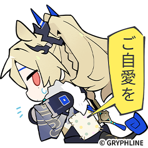 SNS_Sticker_JP_1016.png