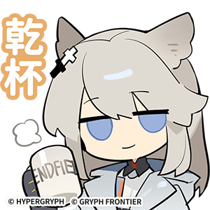 SNS_Sticker_JP_116.png
