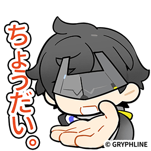 SNS_Sticker_JP_201.png