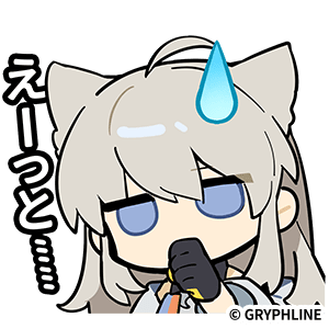 SNS_Sticker_JP_209.png