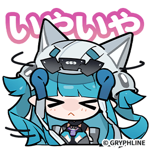 SNS_Sticker_JP_314.png