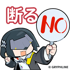SNS_Sticker_JP_402.png