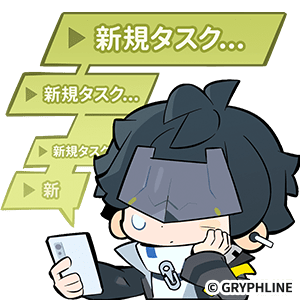 SNS_Sticker_JP_403.png