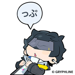 SNS_Sticker_JP_404.png