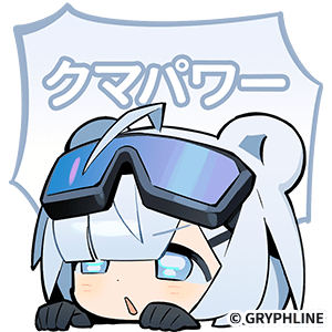 SNS_Sticker_JP_416.png