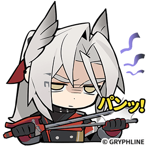 SNS_Sticker_JP_612.png