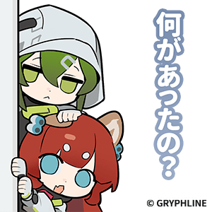 SNS_Sticker_JP_613.png