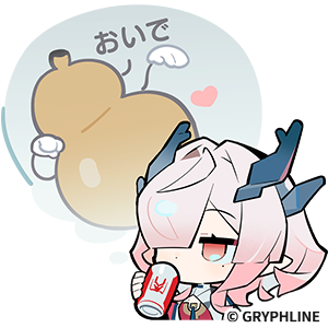 SNS_Sticker_JP_703.png