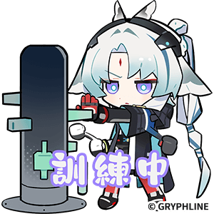 SNS_Sticker_JP_802.png