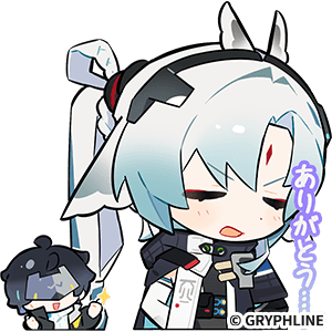 SNS_Sticker_JP_803.png