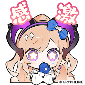 SNS_Sticker_JP_810.png