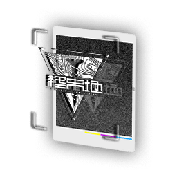 Sticker_Endfield (1).png