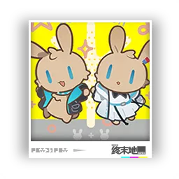 「共に祝おう」