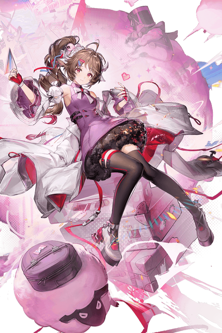 Ardelia2x3.png