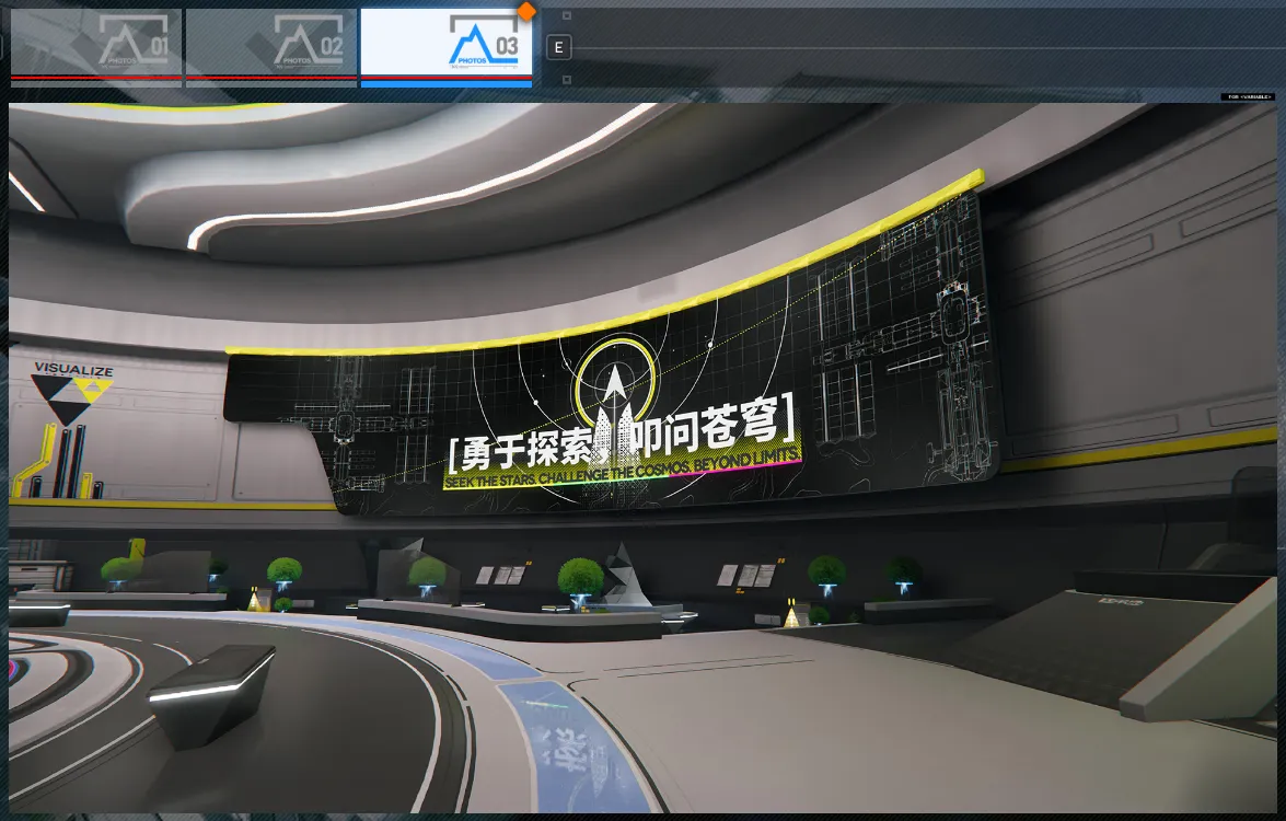知識欲と勇気_2.webp