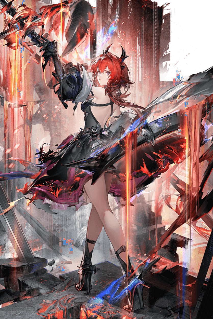 Laevatain2x3.png