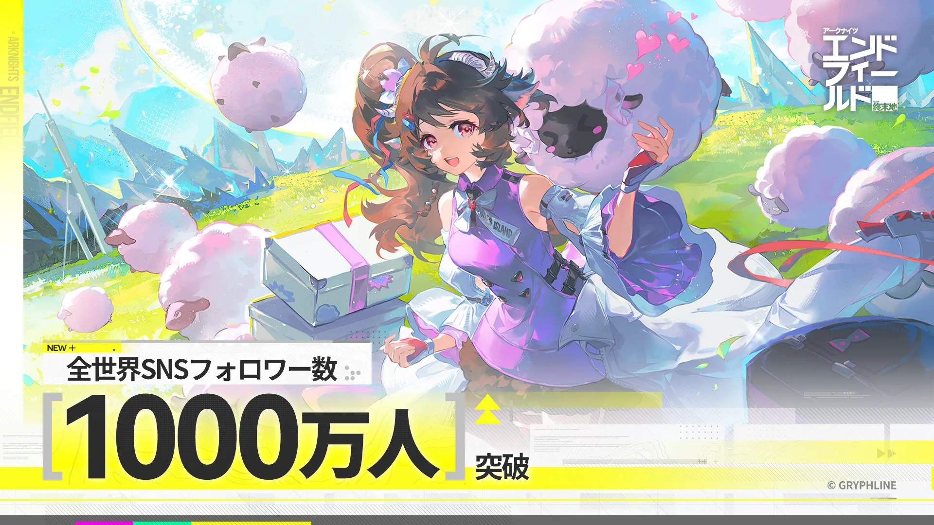 イラスト260323.webp